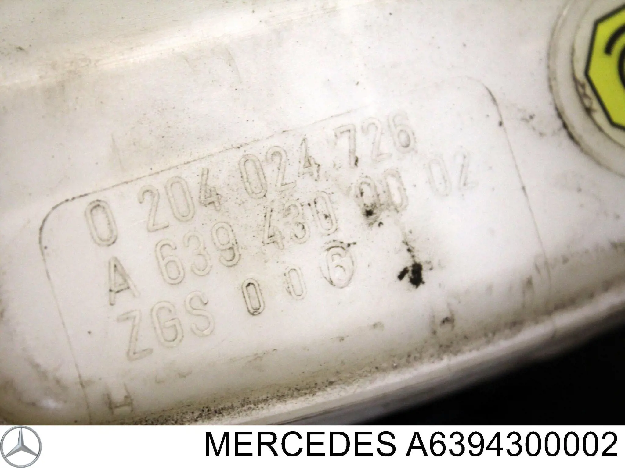 Купити Бачок гальмівний Mercedes Vito II 639