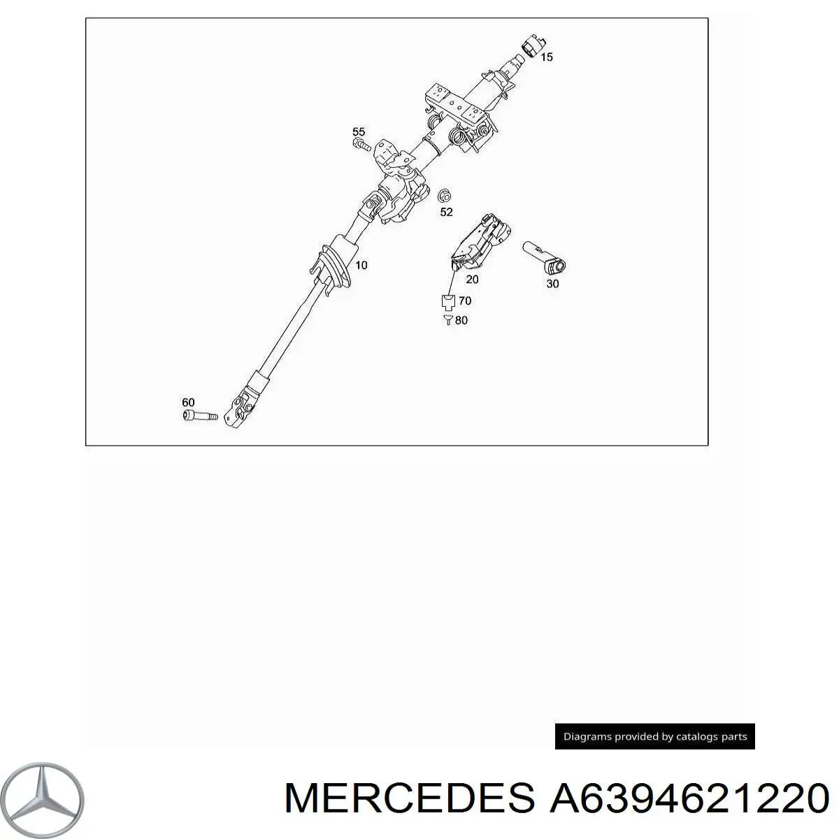A6394621220 Mercedes рульова колонка