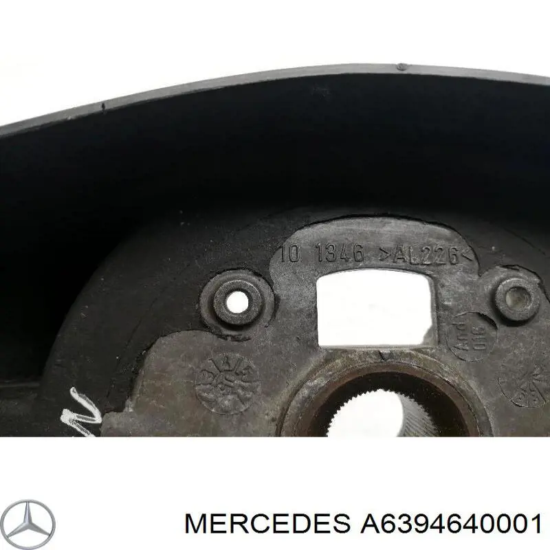 Кермо A6394640001 Mercedes