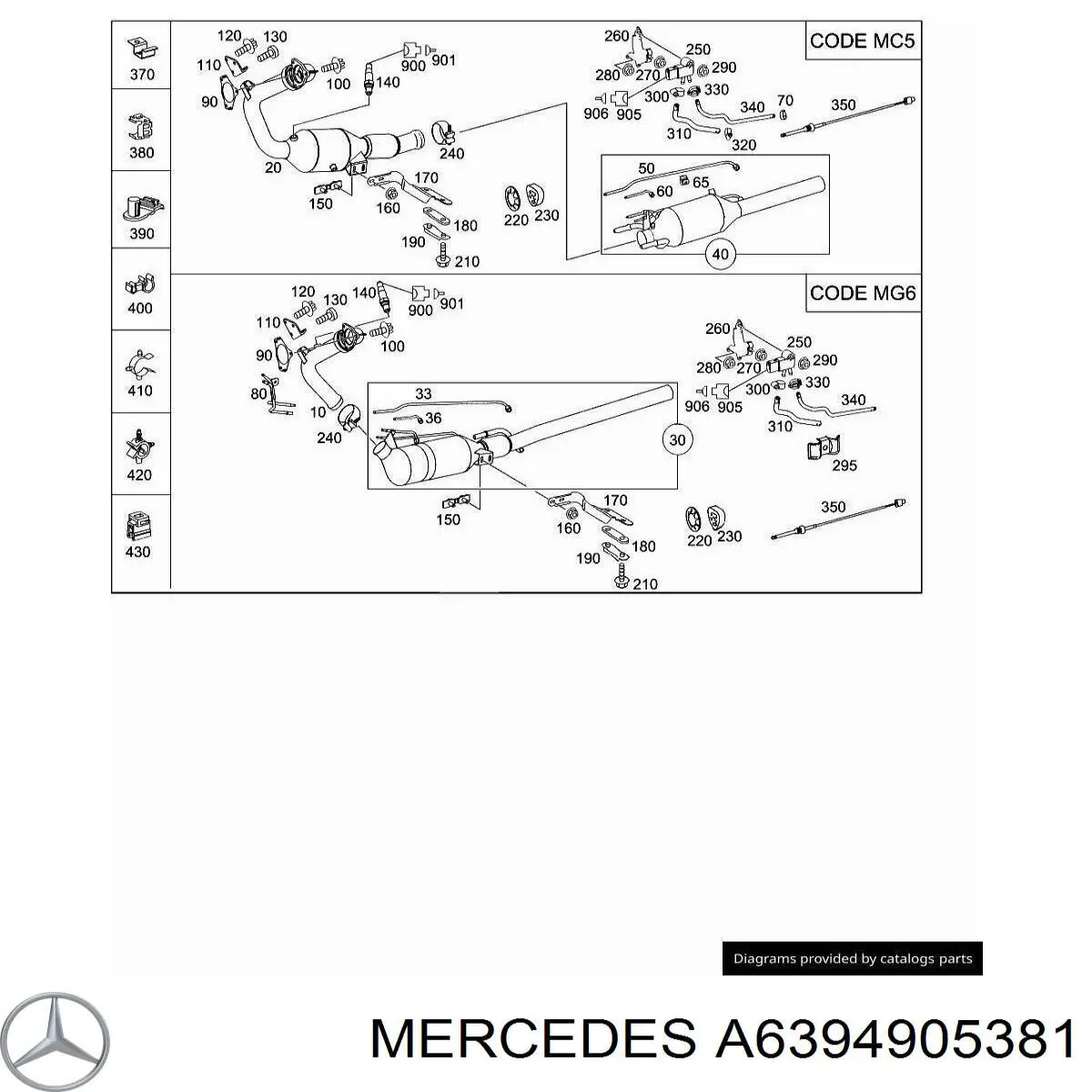 A6394905381 Mercedes Каталітичний нейтралізатор відпрацьованих газів