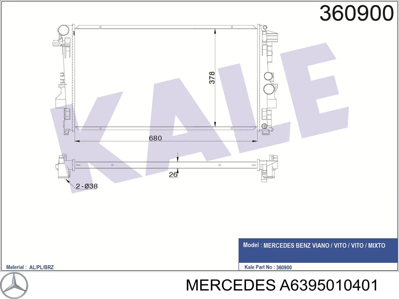 Купити A6395010401 Mercedes Радіатор двигуна