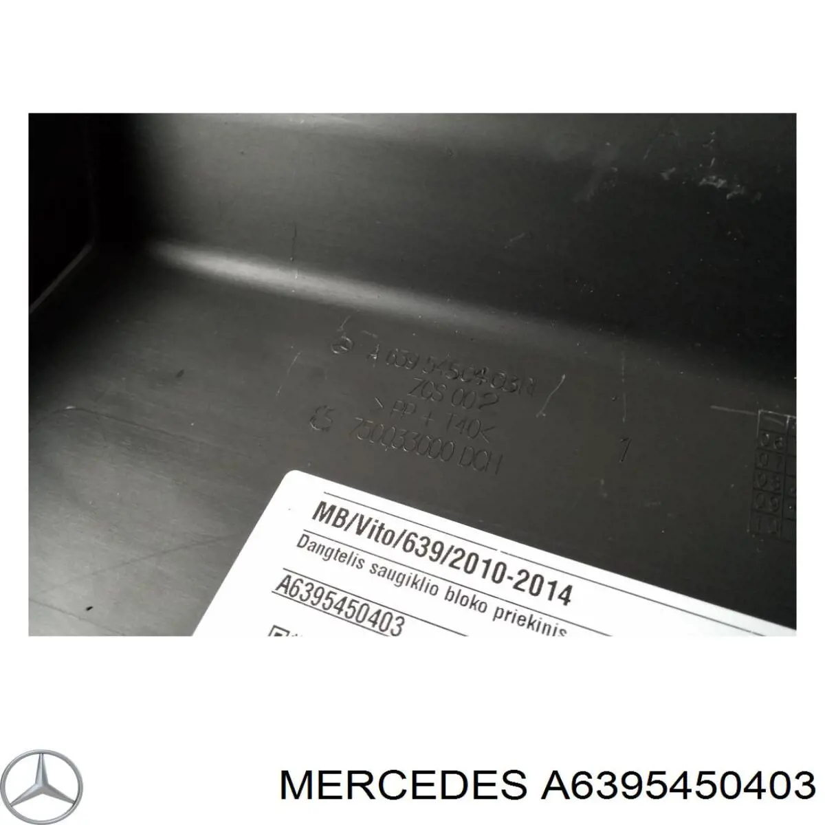  Mercedes A6395450403 ціна, від 14.17 USD