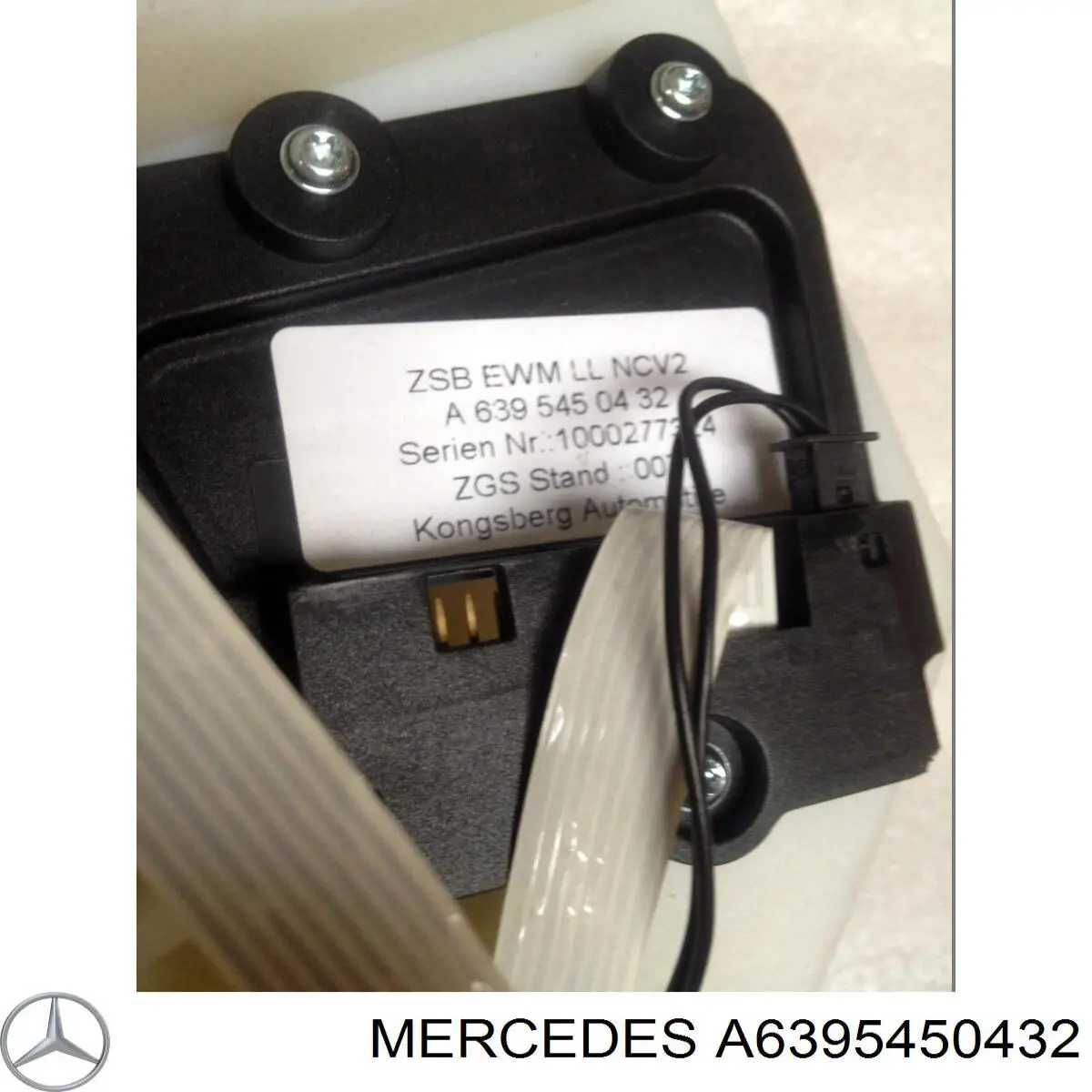 Купити A6395450432 Mercedes Привід управління механізмом перемикання передач
