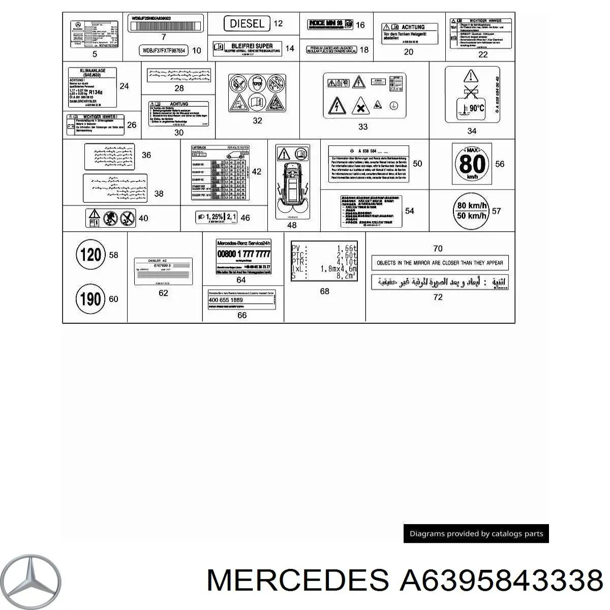 Купити A6395843338 Mercedes 