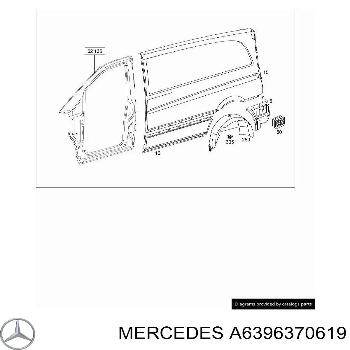 A6396370619 Mercedes Панель кузова ліва