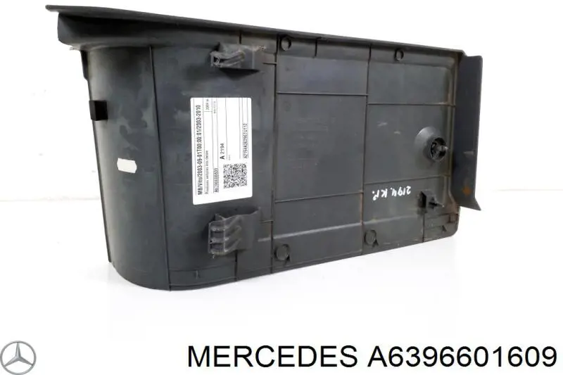 Купити A6396601609 Mercedes 