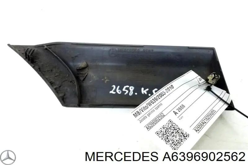 Накладка заднього лівого крила Mercedes A6396902562 ціна, від 16.57 USD