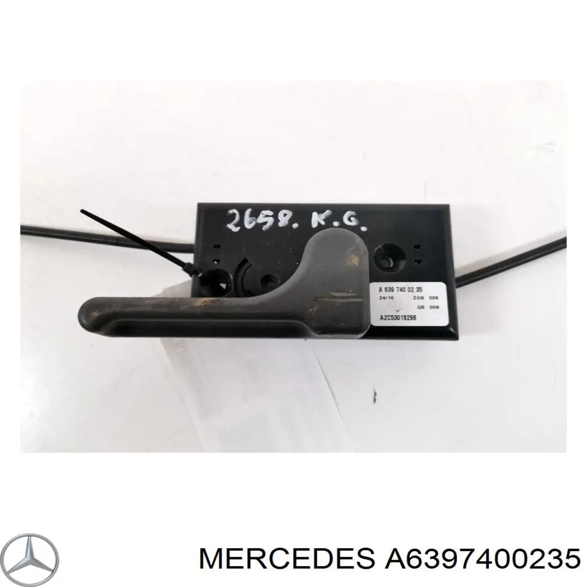 A6397400235 Mercedes Замок задніх лівих распашних дверей