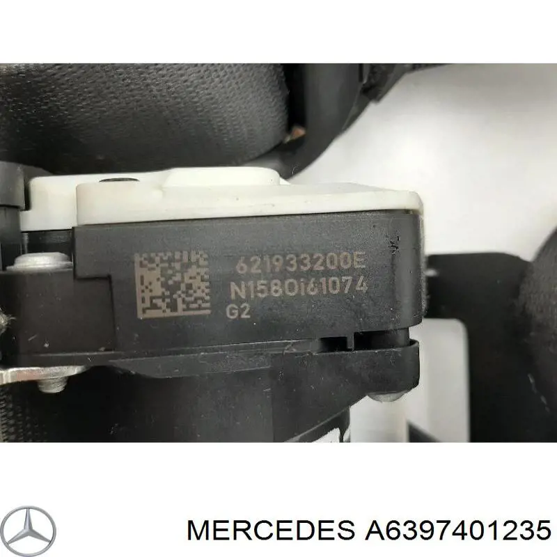 Замок дверей багажника Mercedes Viano мінівен (W639) (2003 - 2026) ціна, від 188.85 USD
