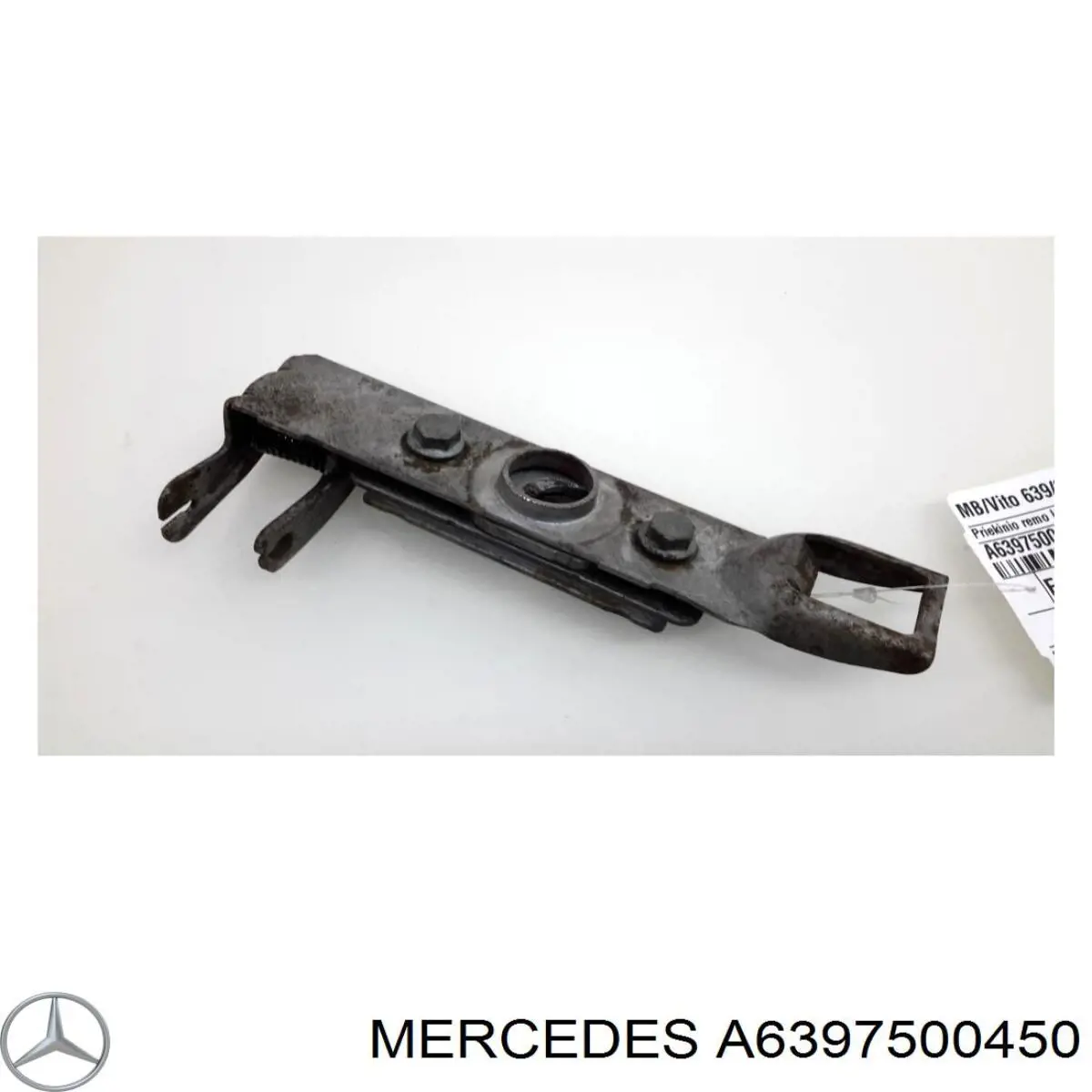 Замок капота Mercedes A6397500450 ціна, від 7.11 USD