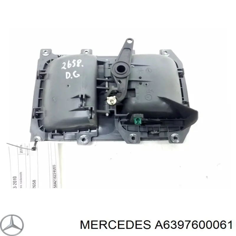 Ручка багажника Mercedes A6397600061 ціна, від 7.60 USD