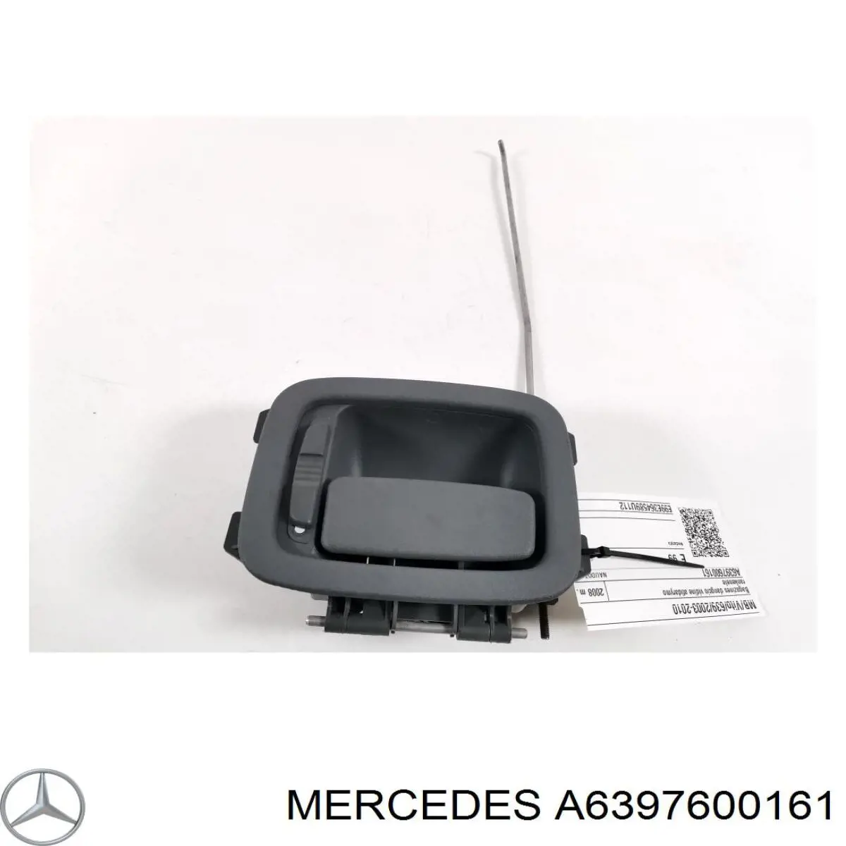 Ручка закриття кришки багажника внутрішня A6397600161 Mercedes