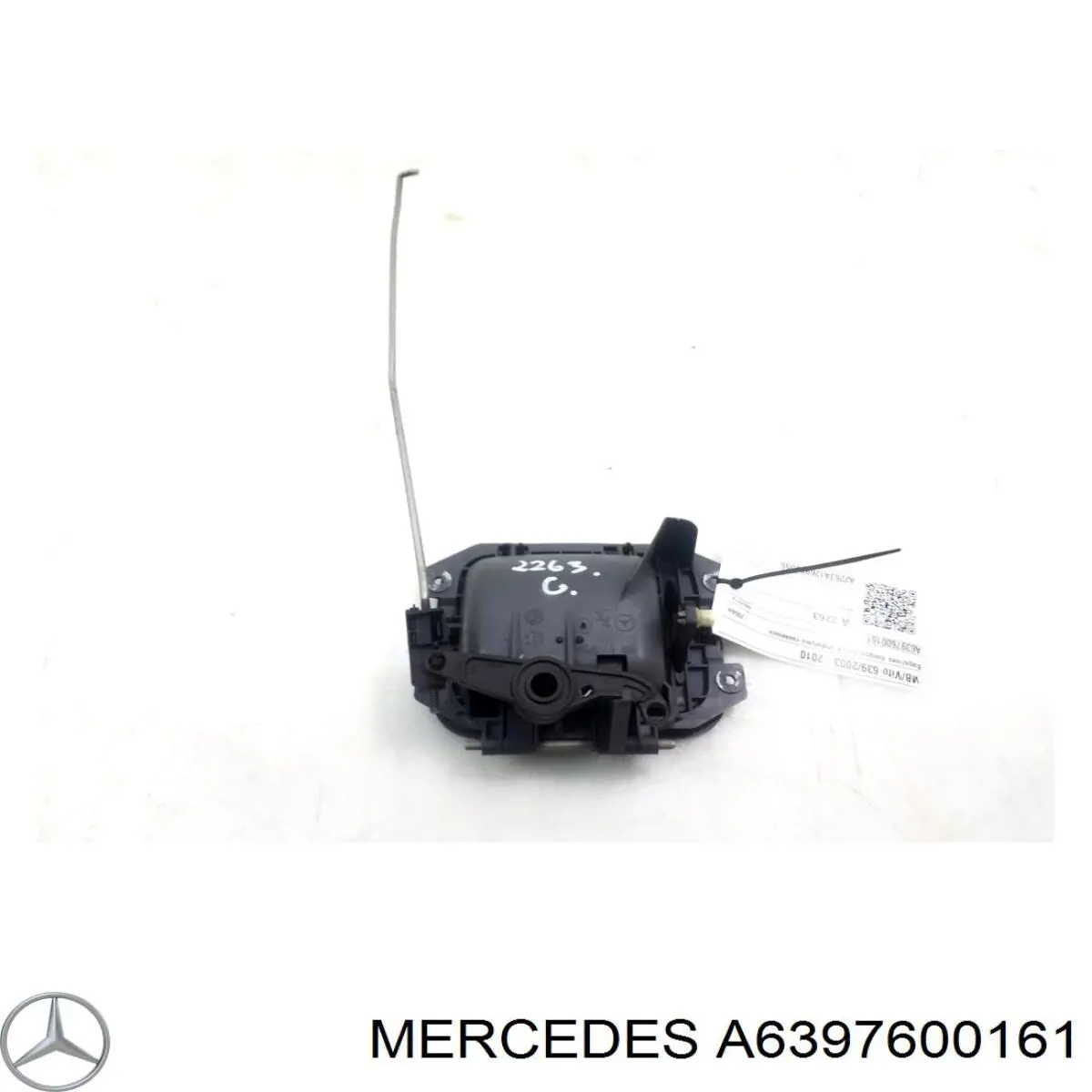 Ручка кришки багажника внутрішня 1007631 Autotechteile