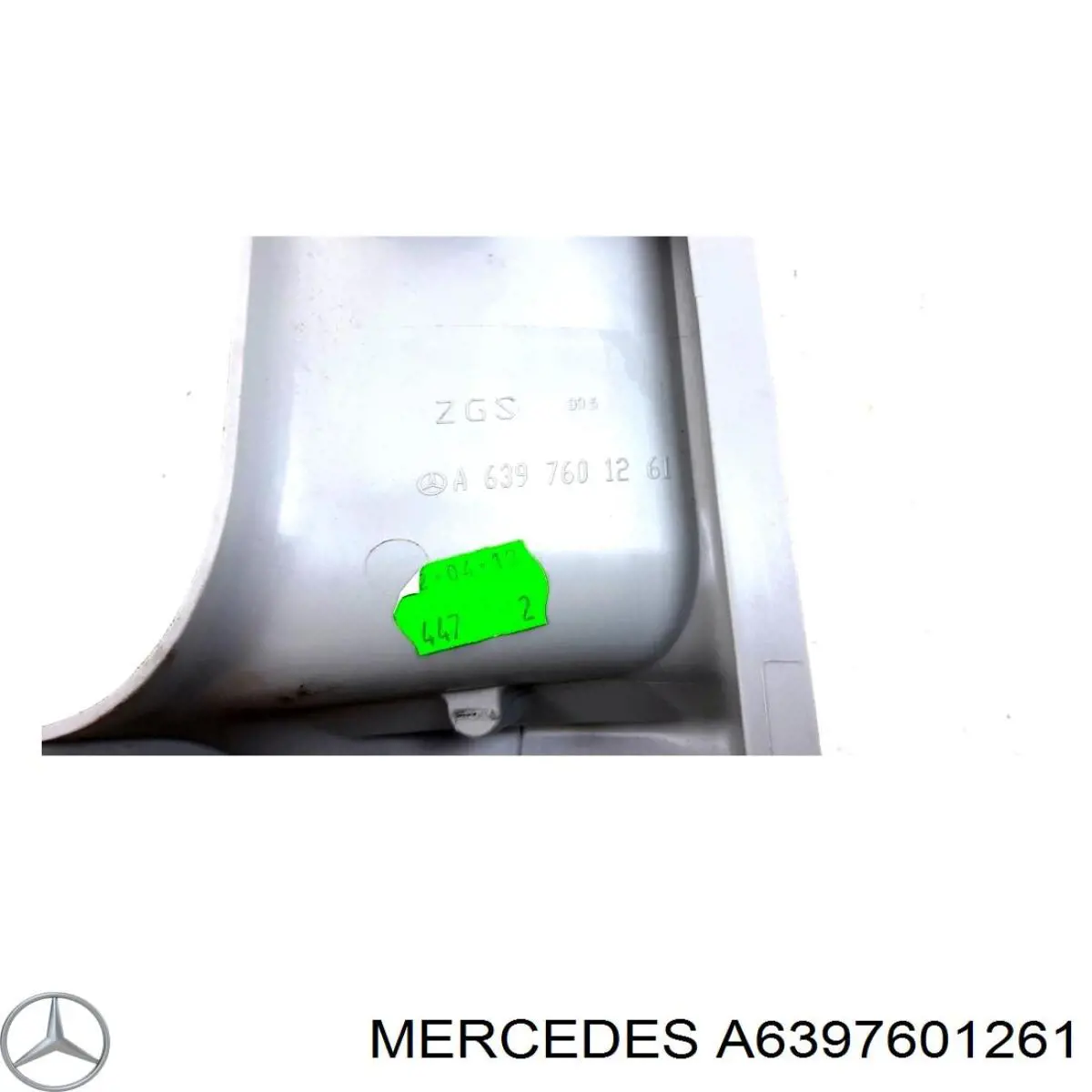  Mercedes A6397601261 ціна, від 10.64 USD