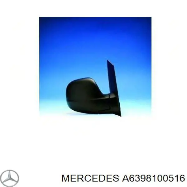 Ліве бічне дзеркало Mercedes A6398100516 ціна, від 69.67 USD