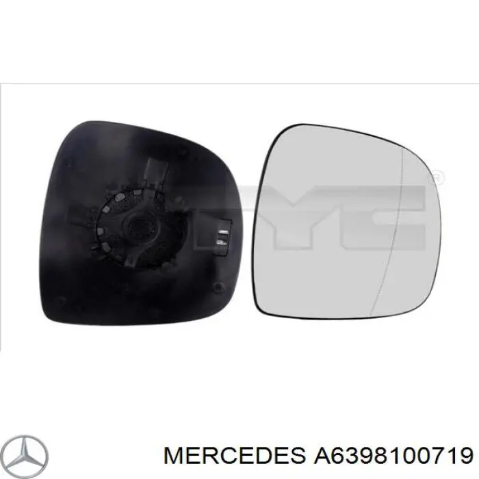 Дзеркальний елемент правого дзеркала заднього виду Mercedes A6398100719 ціна, від 14.63 USD