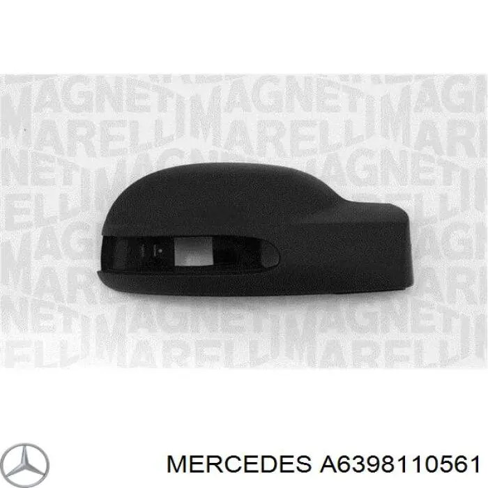 Праве бічне дзеркало Mercedes A6398110561 ціна, від 40.33 USD