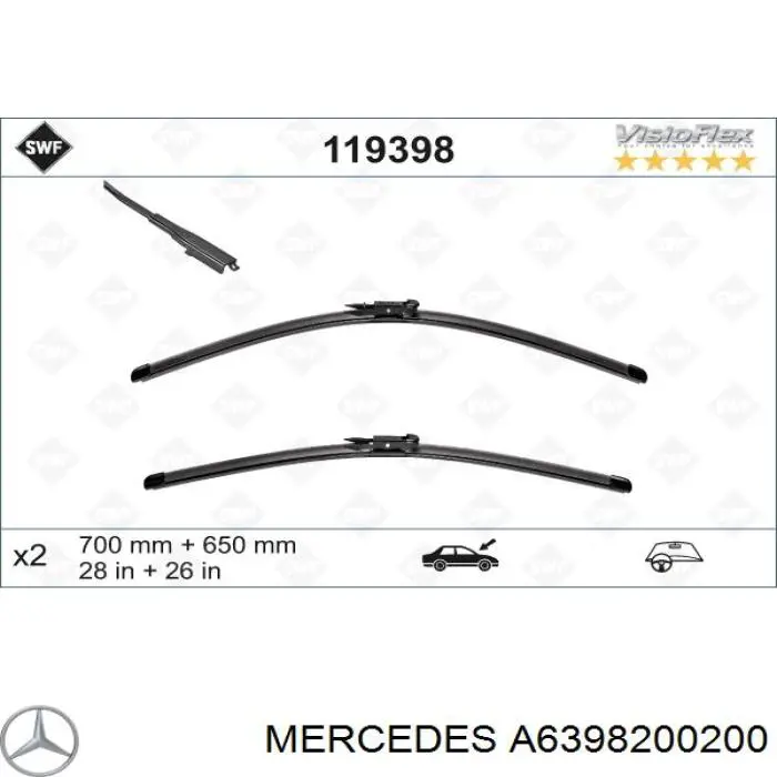 Щітка-двірник лобового скла, комплект з 2-х шт. Mercedes A6398200200 ціна, від 28.57 USD