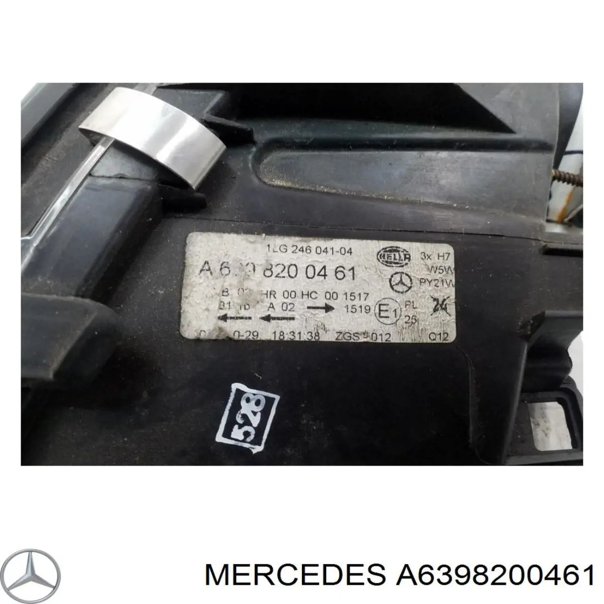 Купити A6398200461 Mercedes Права блок фара