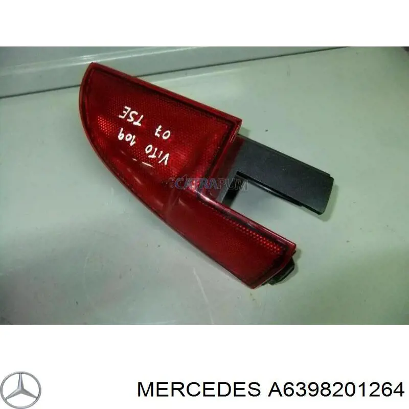 Ліхтар задній лівий, верхній Mercedes A6398201264 ціна, від 12.67 USD