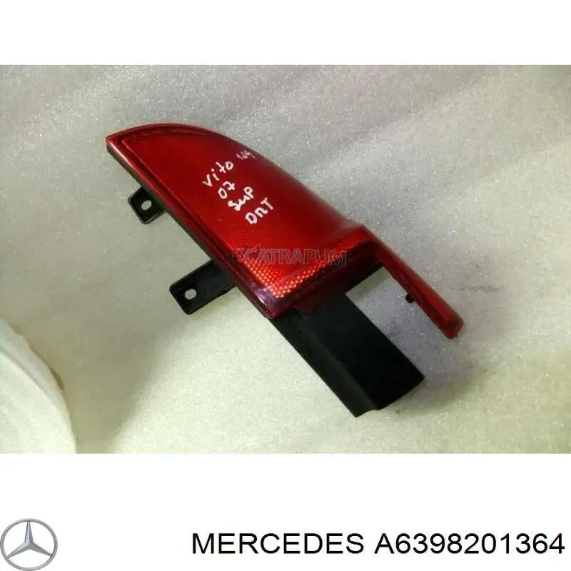Купити A6398201364 Mercedes Ліхтар задній правий, верхній