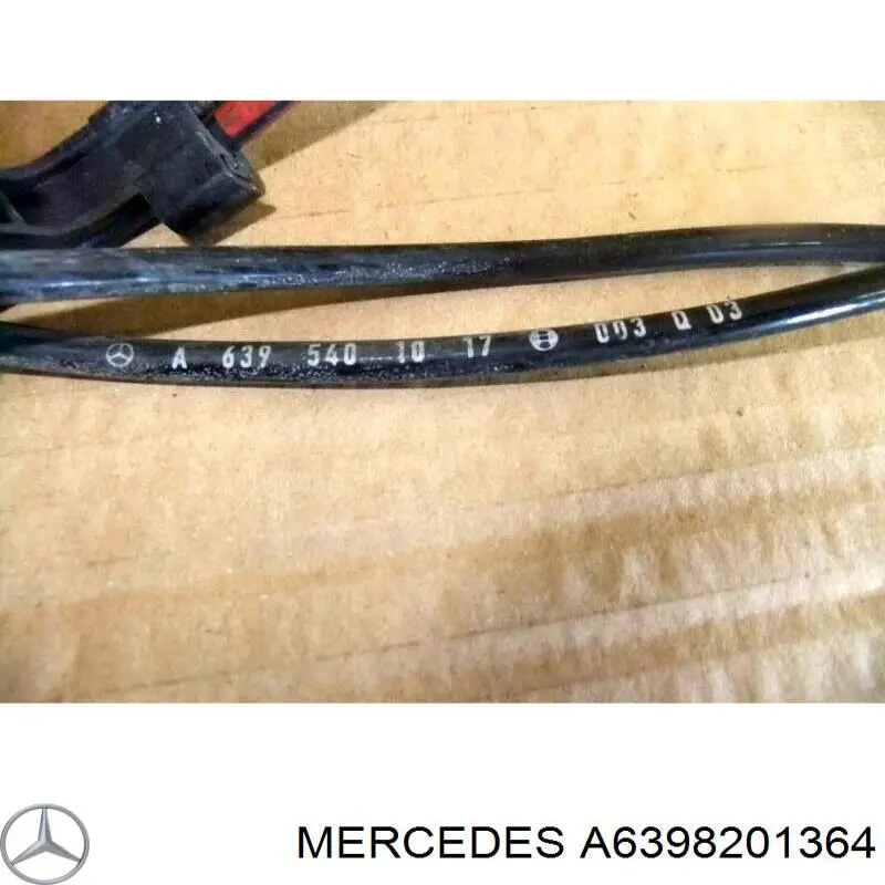 Ліхтар задній правий, верхній Mercedes A6398201364 ціна, від 7.33 USD