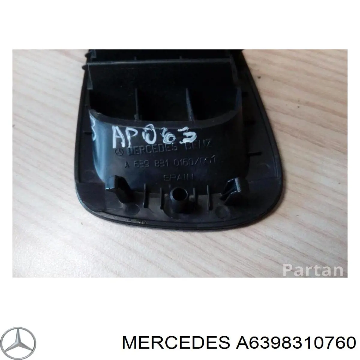  Mercedes A6398310760 ціна, від 6.33 USD