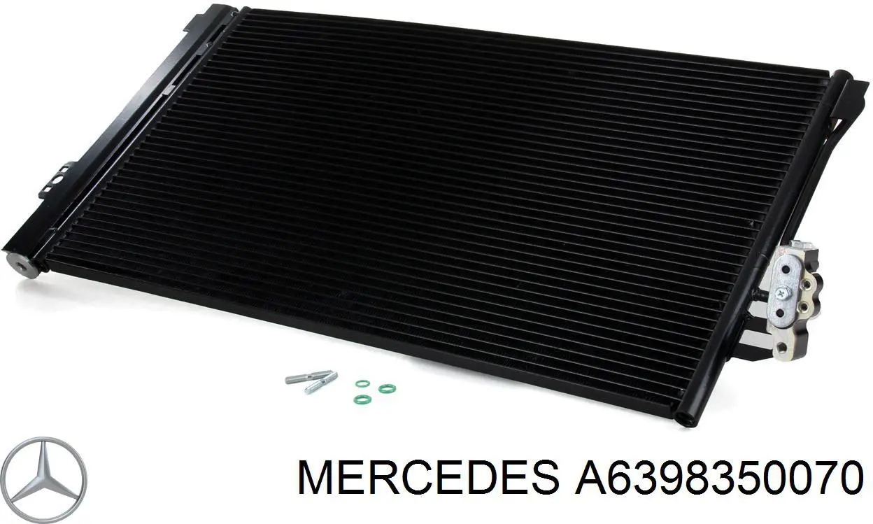 A6398350070 Mercedes радіатор кондиціонера