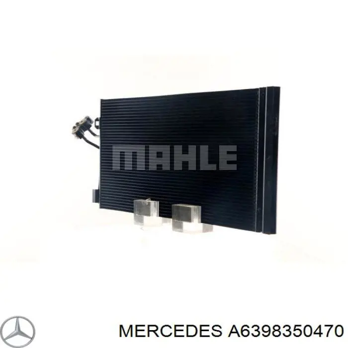 Конденсатор кондиціонера Mercedes A6398350470 ціна, від 77.53 USD