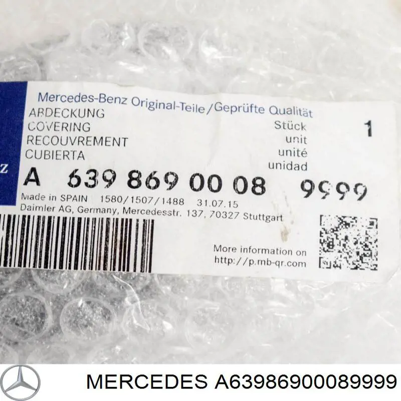 Накладка форсунки омивача фари передньої Mercedes A63986900089999 ціна, від 16.91 USD