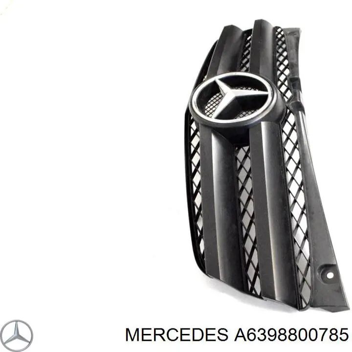 A63988007859051 Mercedes решітка радіатора