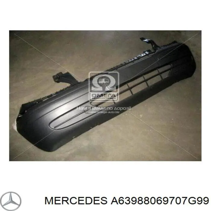 Бампер на авто Starline KH3542902 ціна, від 165.77 USD
