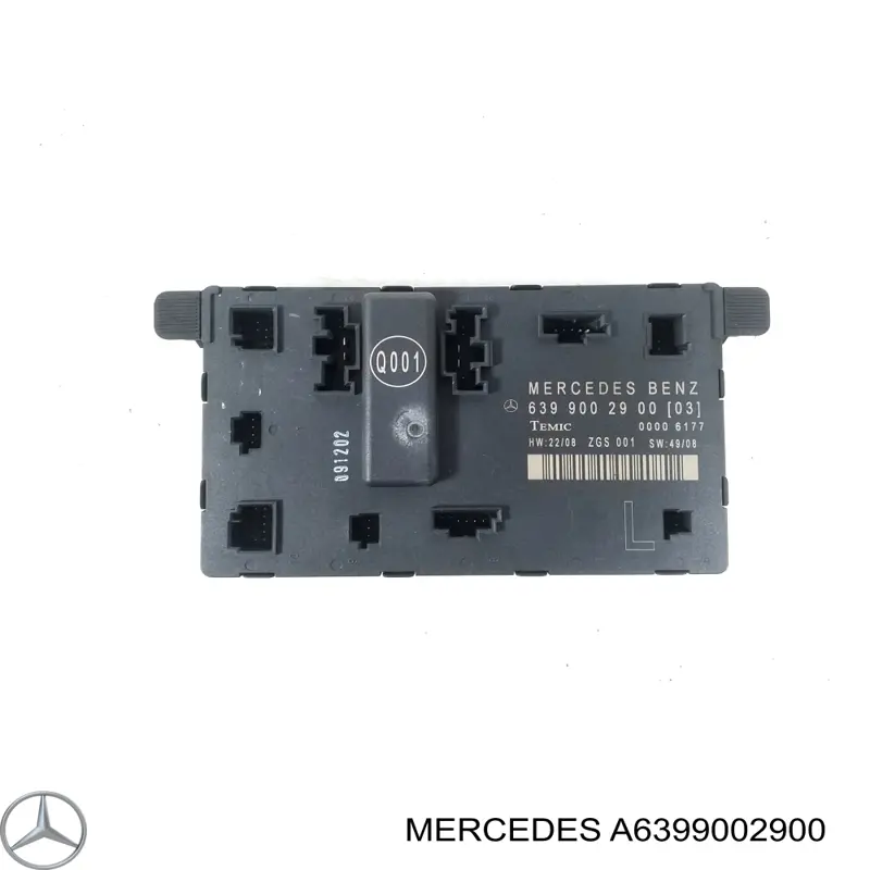 A6399002900 Mercedes Блок комфорту передніх дверей