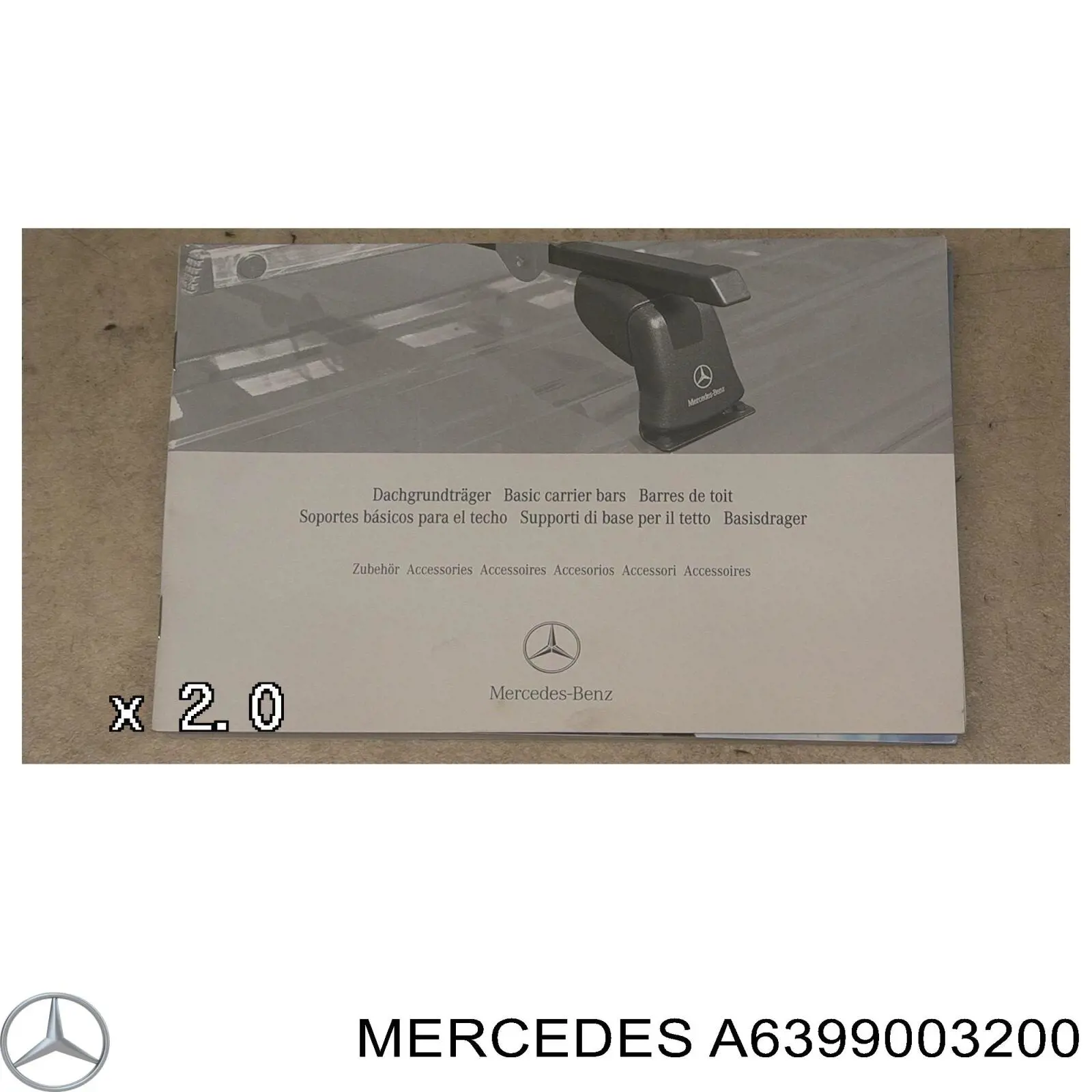 Купити A6399003200 Mercedes 
