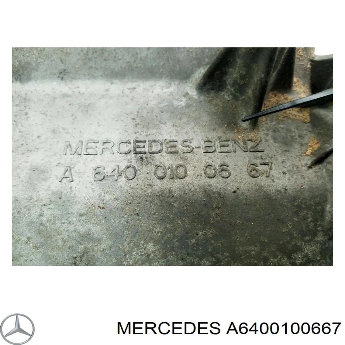 Кришка двигуна декоративна Mercedes A6400100667 ціна, від 12.64 USD