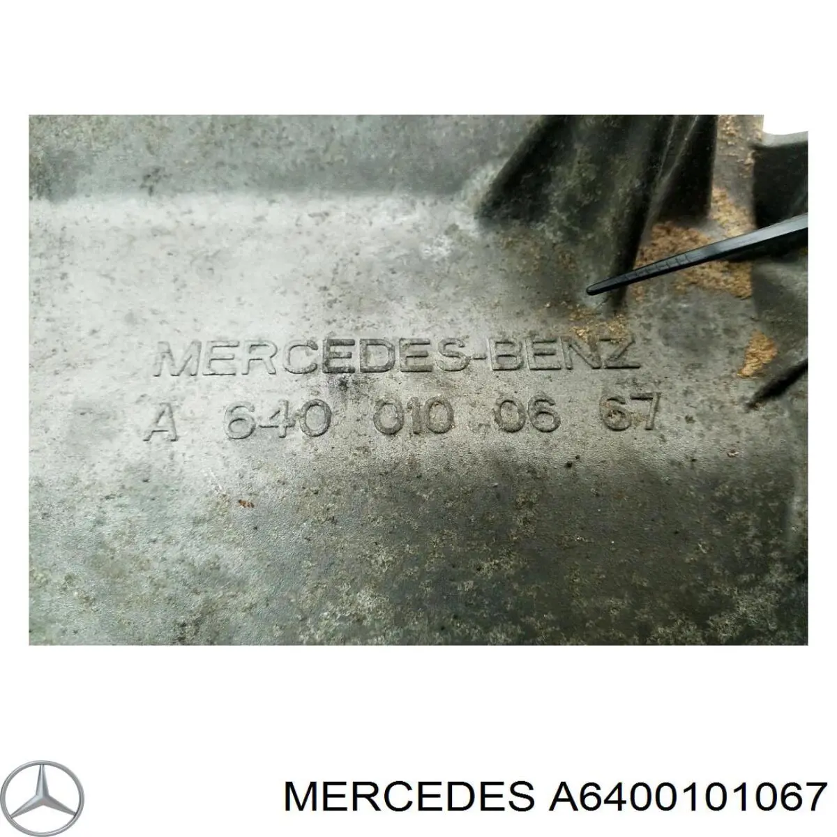 Кришка двигуна декоративна Mercedes A6400101067 ціна, від 11.92 USD