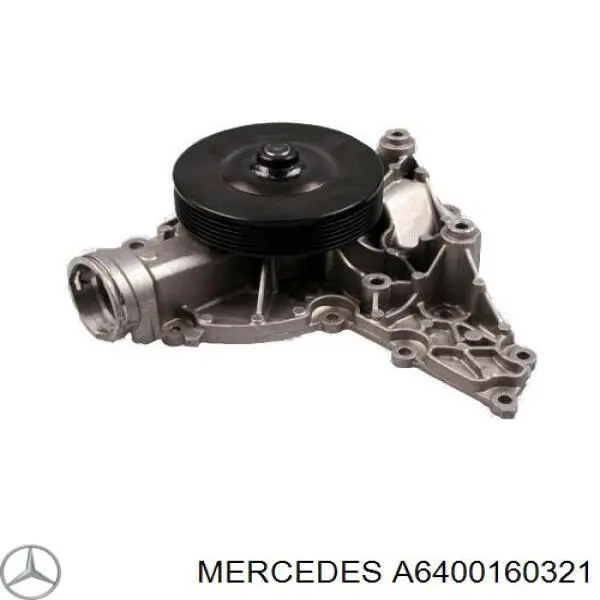 A6400160321 Mercedes Прокладка клапанної кришки двигуна, внутрішня