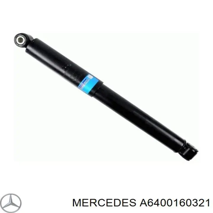 Купити A6400160321 Mercedes Прокладка клапанної кришки двигуна, внутрішня