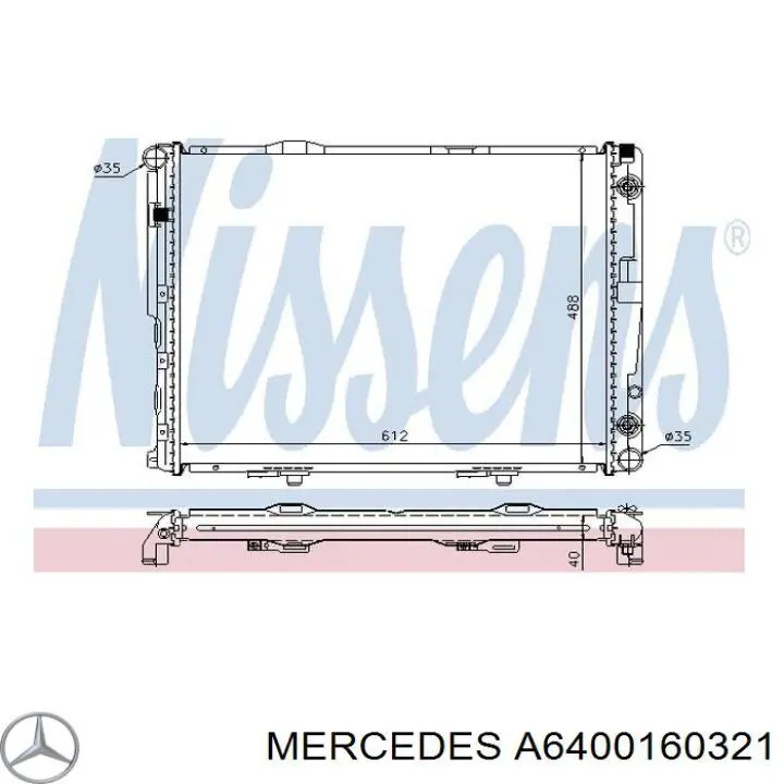 Прокладка клапанної кришки двигуна, внутрішня A6400160321 Mercedes