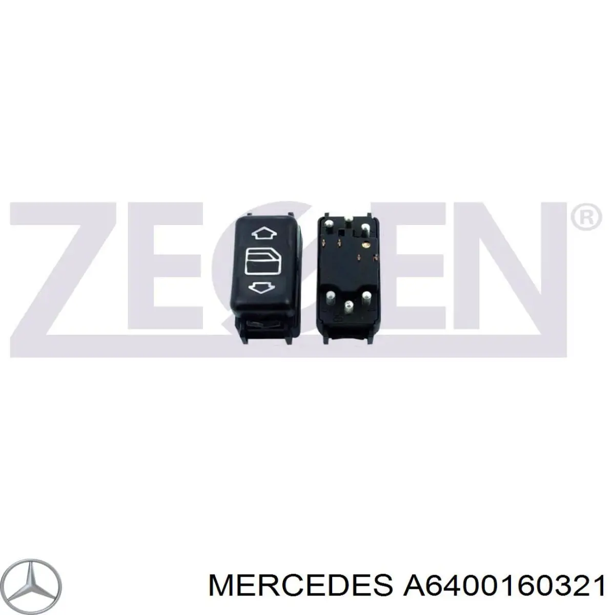 Прокладка клапанної кришки двигуна, внутрішня Mercedes A6400160321 ціна, від 38.59 USD