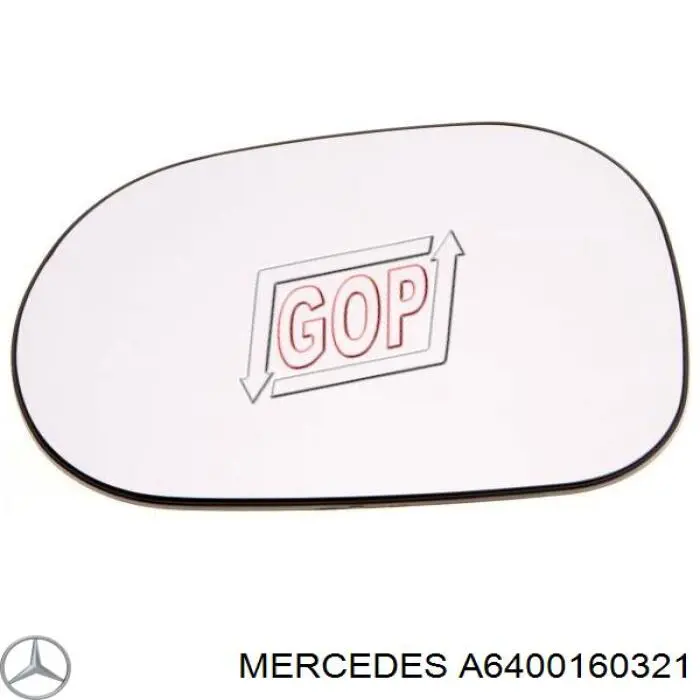 Купити A6400160321 Mercedes Прокладка клапанної кришки двигуна, внутрішня