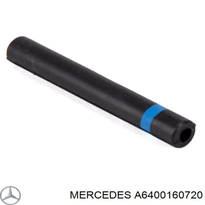 Прокладка ГБЦ A6400160920 Mercedes