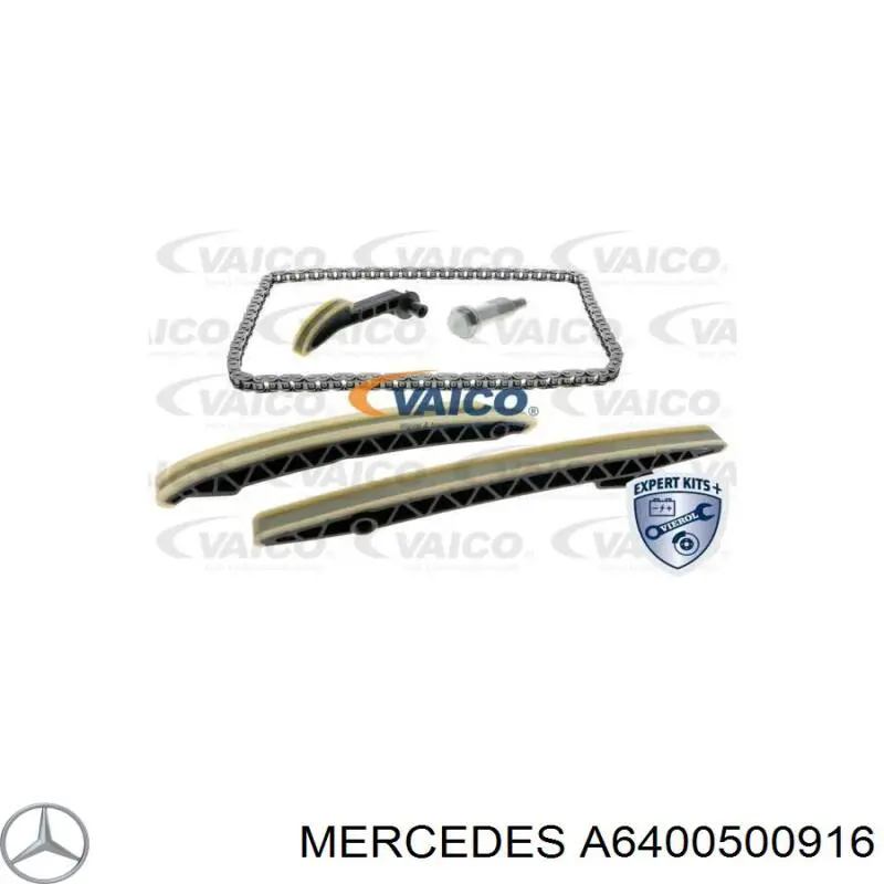 Заспокоювач ланцюга ГРМ, верхній Mercedes A6400500316 ціна, від 7.03 USD