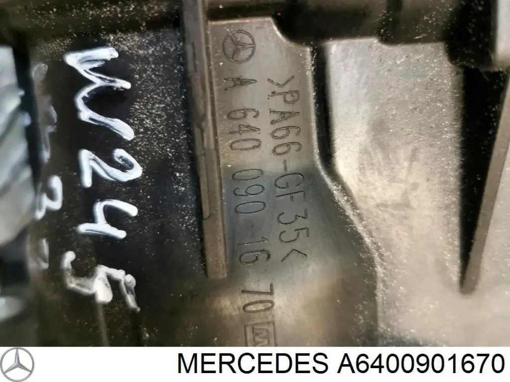 Заслінка повітряна Mercedes A6400901670