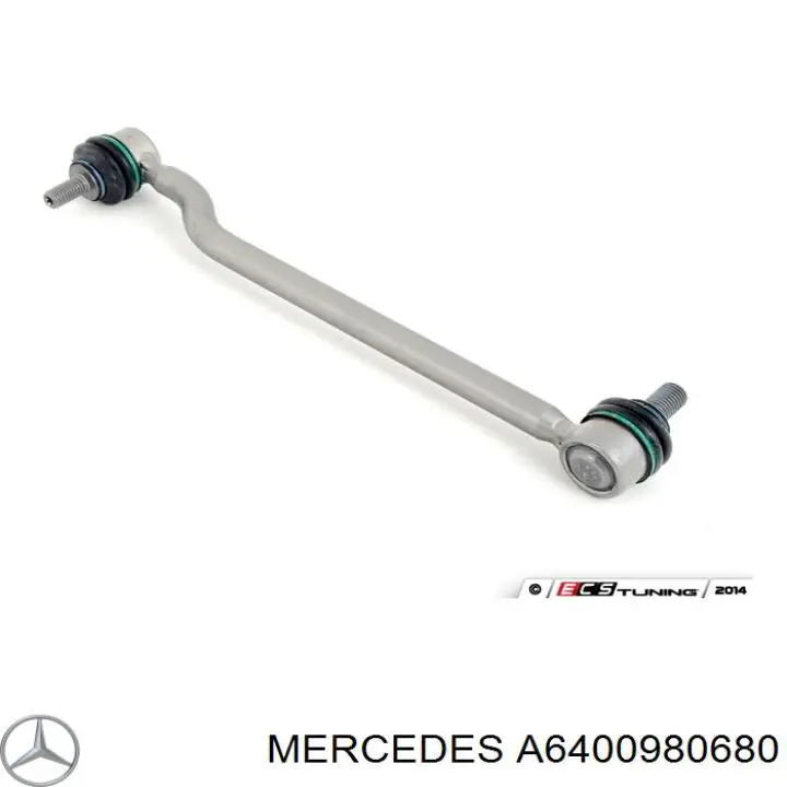 Прокладка впускного колектора A6400980680 Mercedes