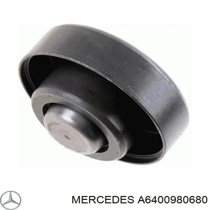 Прокладка колектору впуск Mercedes A6400980680