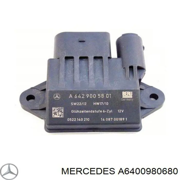 A6400980680 Mercedes Прокладка впускного колектора