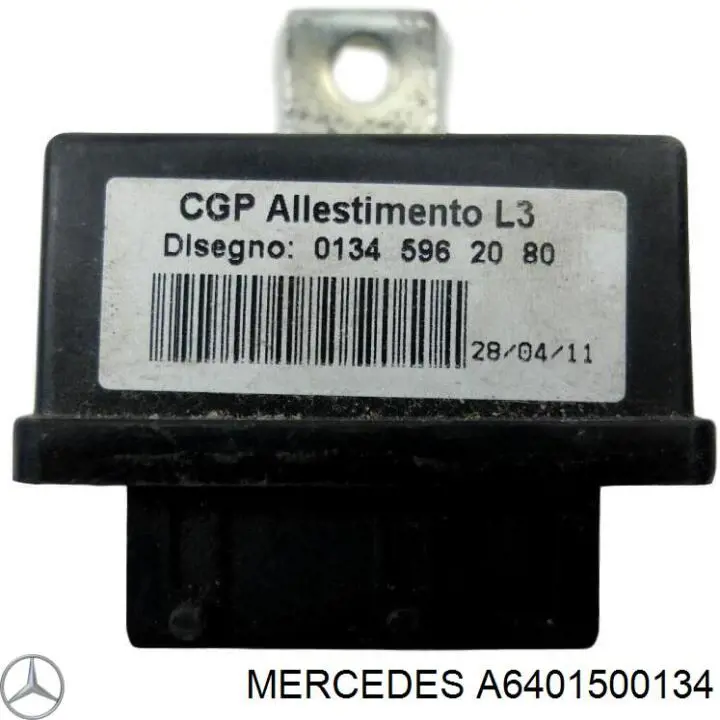 Купити A6401500134 Mercedes Модуль управління двигуном