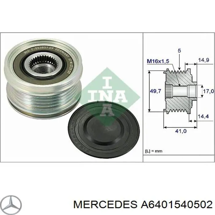 Генератор Mercedes A6401540502 ціна, від 194.46 USD