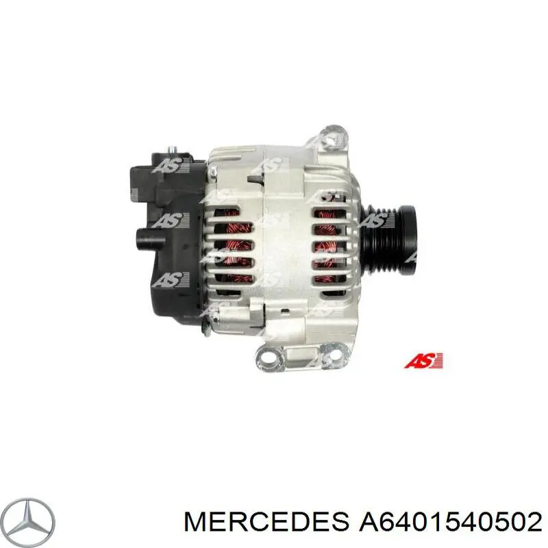 Генератор Mercedes A6401540502 ціна, від 187.48 USD
